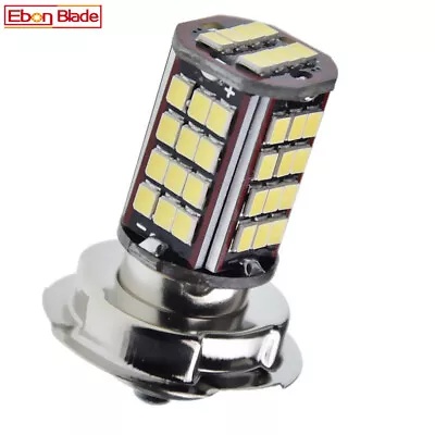 1Pcs 6V P26S LED Motorcycle Motorbike Scooter Moped Front Headlight Bulbs White • $4.74