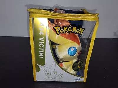 Pokemon 494 Victini Tomy 20th Anniversary Limited Edition 8” Plush Toy In Box • $50