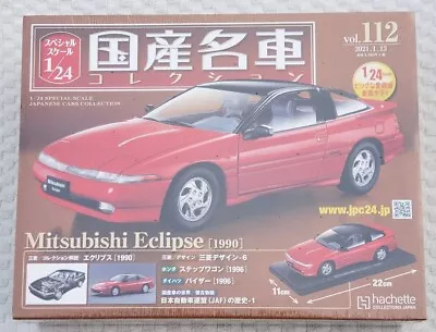 Mitsubishi Eclipse 1990 Red 1/24 Model Car Hachette Famous Car Collection New • $182.48