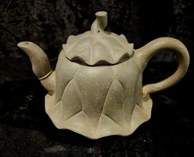 Vintage Chinese Yixing Clay Terracotta Teapot Exquisite Teaware Art • $99