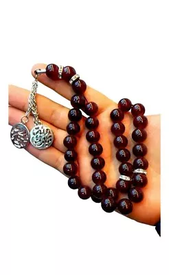 Prayer 33 Beads Islamic Pray Dhikr Muslim Tasbih Misbaha Subha Masbaha Rosary • $2.99