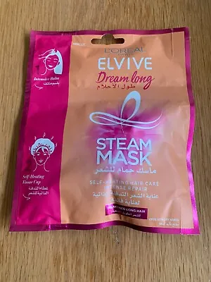 New L'oreal Elvive Dream Long Self-Heating Intense Repair Hair Steam Mask - 20ml • £5.29