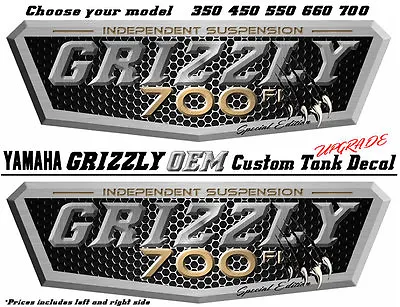 Yamaha Grizzly OEM ATV Tank Decal Graphic Sticker Kit 350 450 550 660 700 4x4 • $34.99