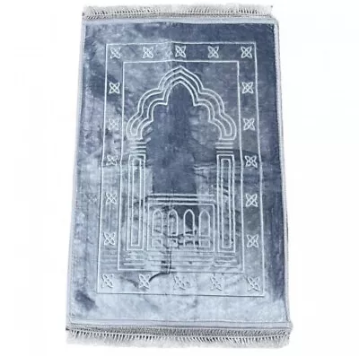 Islamic Prayer Mat Thick Rug Musallah Janamaz Wholesale [ML165R] • £9.95