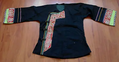 Embroidered Miao Jacket China Antique Chinese Clothing Vintage Chinese Clothing • $92.47