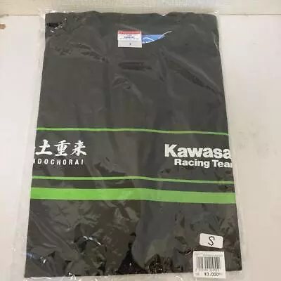 Kawasaki Racing T-Shirt S • £65.42