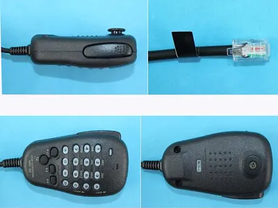 DTMF MH-48A6J Mic Microphone Yaesu FT-7800R FT-8800R FT-8900R FT-7900R FT-7100M • $17.90