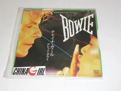 7  David Bowie - China Girl JAPANESE • £22.50