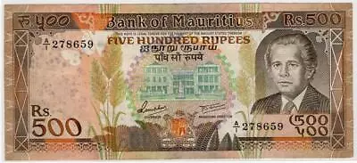Mauritius 500 Rupees Banknote 1988 • $49.95