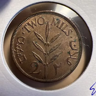2 Mils Palestine 1947 • £15
