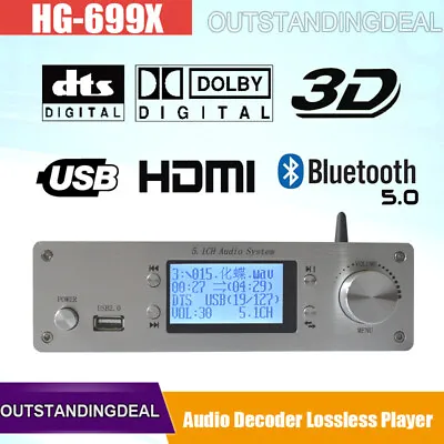 HG-699X 5.1CH Audio System Audio Decoder Lossless Player Optical Coaxial BT5.0- • $114.11