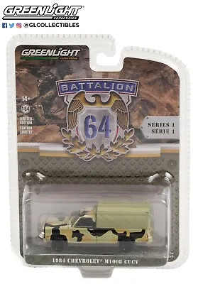 Greenlight Battalion 64 Series 1 - 1984 Chevrolet M1008 CUCV Camouflage 61010-E • $10