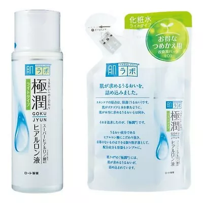 Hada Labo Gokujyun Light Type Super Hyaluronic Moisturizing Toner Bottle&Refill • $19.95