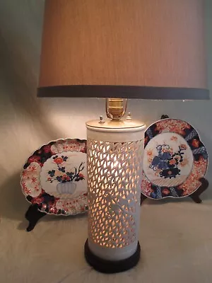 Vintage White Pierced Cherry Blossom Tree Porcelain Asian Table Lamp Japan • $125