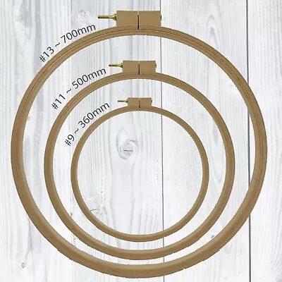 Nurge Quilt Hoops Wooden Beech Wood Quilting Rings Pack Of 3 Sizes • £62.60