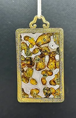 Huge Brenham Pallasite Meteorite Pendant • £281.29