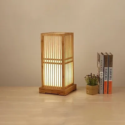 Japanese Style Table Lamp Stand Light Natural Bamboo Work Square Interior Japan • £134.48