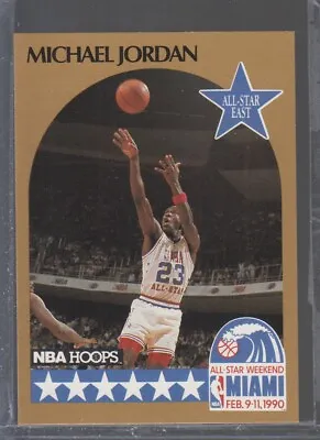 Michael Jordan AS SP UER/Won Slam Dunk '87/ '88 1990-91 Hoops #5 Chicago Bulls • $30