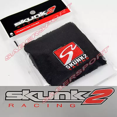 Se Of One Skunk2 Racing Brake Clutch Reservoir Tank Cover For Honda Acura • $13.99