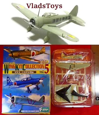 $42.81 • Buy F-Toys 1/144 Wing Kit Collection 5 Type 97 Ki-27  Nate  White 3C
