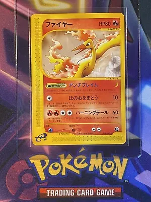 Pokémon TCG: 2002 Moltres 018/088 E-Series Mysterious Mountains Rare NM • $15.99