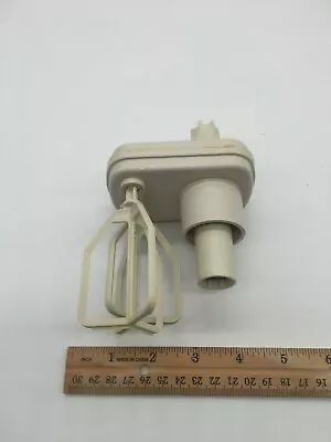 Moulinex LA Machine Food Processor Replacement Part - Mixer Attachment • $19.95