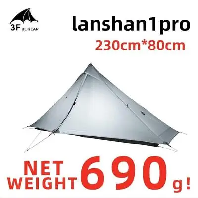 3F UL Gear Lanshan 1Pro Ultralight 1 Person Wild Camping Tent 20D Lightweight • $368.50