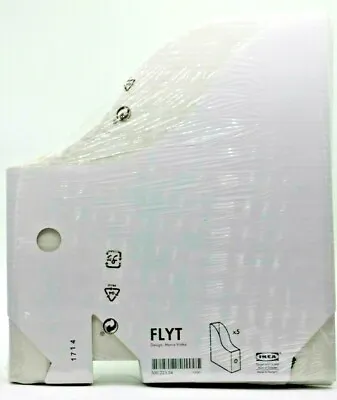 Ikea -  Flyt Magazine File Set Of 5 White. • $22.25
