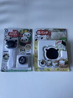 BNWT Kawaii Bento Japanese Sushi Rice & Bread Sandwich Mould Presses. Brand New. • £9.99