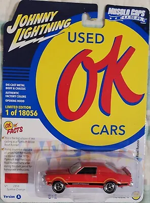 1011 Johnny Lightning 1976 Plymouth Volare Roadrunner • $7.99