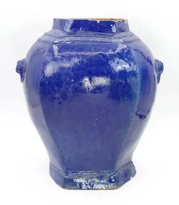 BIG Antique CHINESE MING Dynasty Cobalt BLUE MONOCHROME Ceramic VASE Jar • $2500