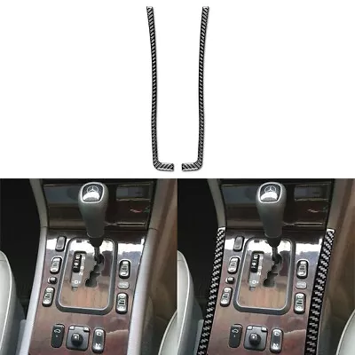 For E-Class W210 96-02 Carbon Fiber Console Side Gear Shift Panel Strip Trim • $19.99