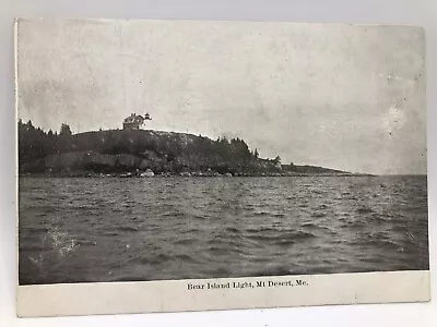 Postcard Bear Island Lighthouse Mt Desert Maine • $8.75