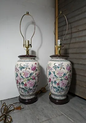 Pair Of Vintage Asian Oriental Porcelain Floral Ginger Jar Vase Urn Table Lamps • $315