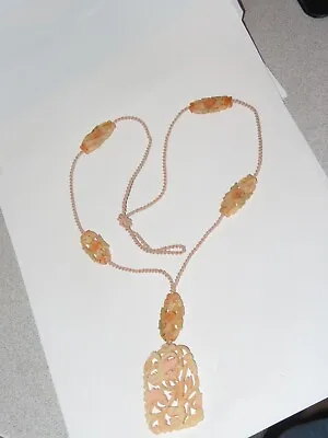 Vintage Carved Necklace Flower Bird Jewelry (431V) • $17.99