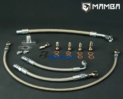 MAMBA Turbo Oil & Water Line Kit For VOLVO 740 940 TD04H-13C 49189 • $97.90