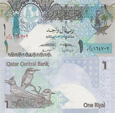 Qatar 1 Riyal (2008/2017) - Birds Of Qatar/New Signature/p28-New UNC • $1.15