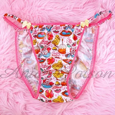 Satin Sissy DUCHESS CUT Retro Easter Bunny Women's String Bikini Panties • $19.99