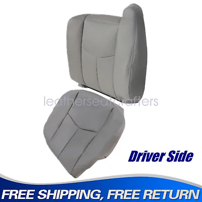 Fits 03-07 Chevy Silverado Driver Side Bottom & Top Replacement Seat Cover Gray • $61.09