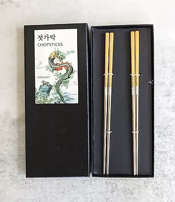 Hagary Dragon Reusable Metal Chopsticks Japanese Style Gold & Silver Tone • $19.99