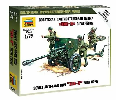 £3.99 • Buy Soviet Zis-3 Soviet Gun  1/72 Scale (Zvezda )