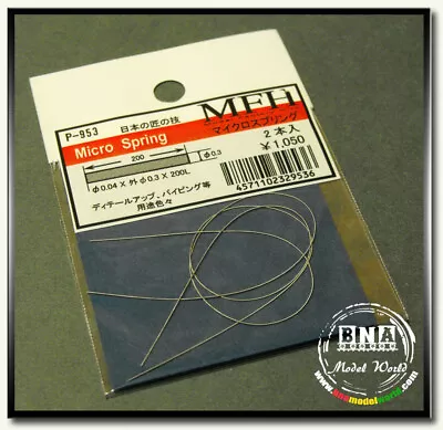 Model Factory Hiro Micro Spring (Size: 0.04 X 0.3 X 200L) • $9.95