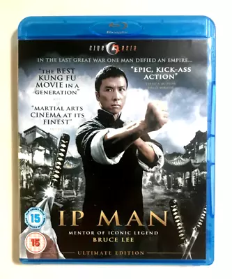 IP MAN - Ultimate Edition - UK Blu-ray - Donnie Yen Simon Yam Sammo Hung • £4.50