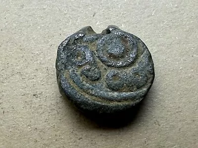 Genuine Medieval Islamic Coin Bronze  #XX70 • $20