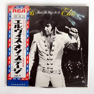 Elvis Presley That's The Way It Is Rca Sx61 Japan Obi Vinyl Lp • $3.99