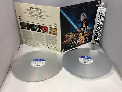 Star Wars Return Of The Jedi / SF098-1100 / JAPAN LD Laser Disc OBI • $64.50