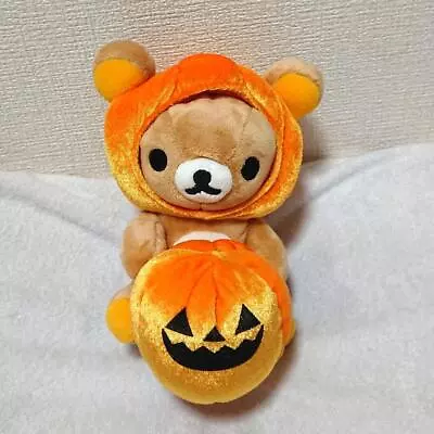 Rilakkuma Item 2007 Halloween Pumpkin Costume Plush • $102.23