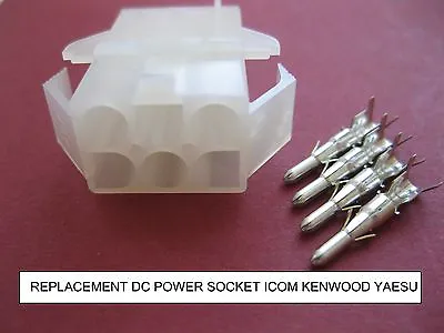 C1 Icom Kenwood Yaesu Replacement Hf 6 Pin Dc Power Socket 12v Volt Connector Pl • £12.65