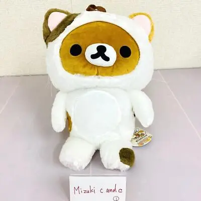 San-x Rilakkuma Plush Backpack Rucksack Bag Soft Stuffed Toy Cat Costume Fluffy • $69.99