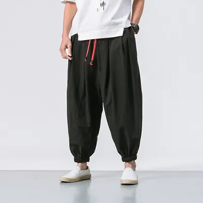 Men Harem Pants Elasticated Waist Casual  Hippie Bottoms Baggy Wide Leg Trousers • $18.39